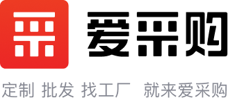 爱采购logo